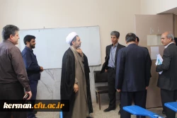 شروع دوره مهارت آموزی دانشجویان ماده 28