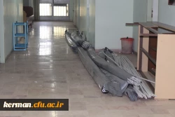 تعمیر و تجهیز مهمانسرا