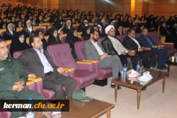 برگزاری دوره یاوران ولایت