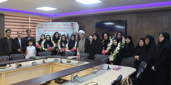 استقبال از دانشجویان قهرمان