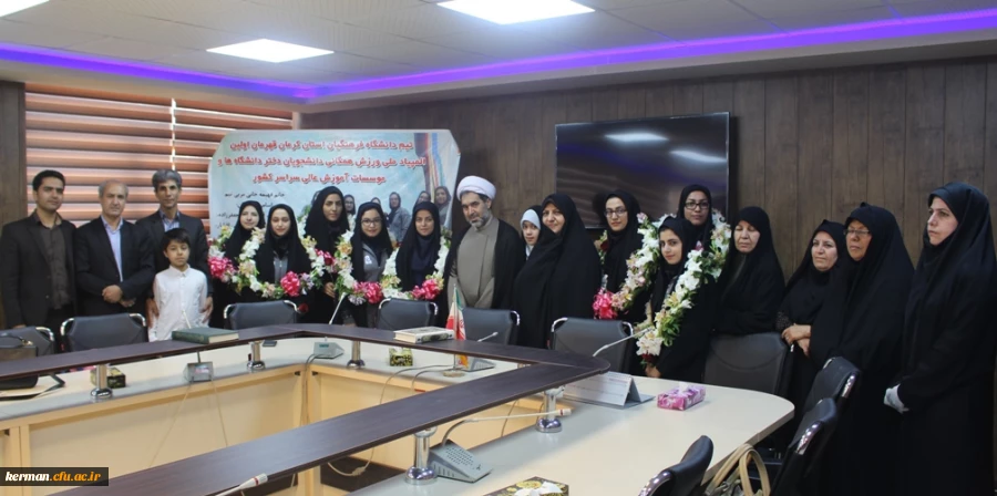 استقبال از دانشجویان قهرمان