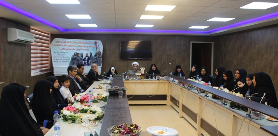 استقبال از دانشجویان قهرمان