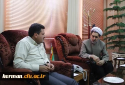 دیدار ریاست دانشگاه و شهردار کرمان