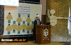 همایش استانی بازتاب دستاوردهای علمی- تربیتی در متون ادبی