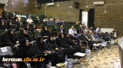 همایش استانی بازتاب دستاوردهای علمی- تربیتی در متون ادبی