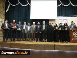 همایش استانی بازتاب دستاوردهای علمی- تربیتی در متون ادبی