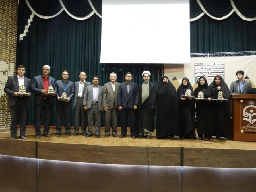 همایش استانی بازتاب دستاوردهای علمی- تربیتی در متون ادبی