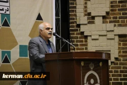 همایش استانی بازتاب دستاوردهای علمی- تربیتی در متون ادبی