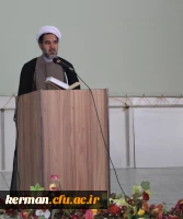 جلسه توجیهی دوره مهارت آموزی ماده 28