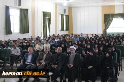 جلسه توجیهی دوره مهارت آموزی ماده 28