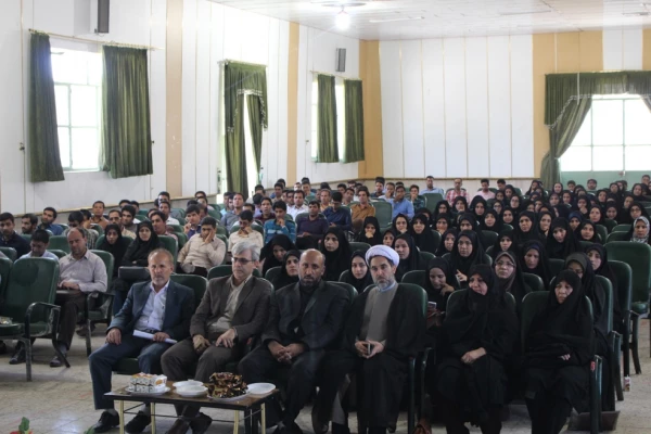 جلسه توجیهی دوره مهارت آموزی ماده 28