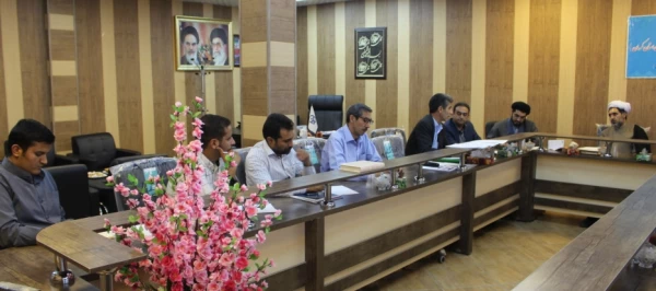 شورای فرهنگی اجتماعی