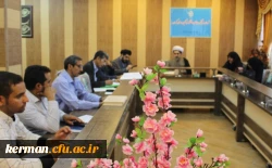 شورای فرهنگی اجتماعی