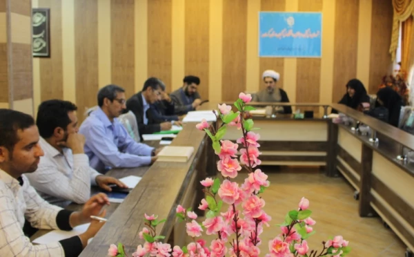 شورای فرهنگی اجتماعی