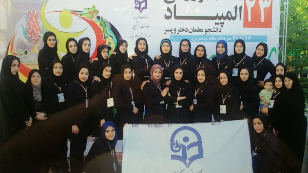 افتخار آفرینی مجدد کاروان ورزشی دختران