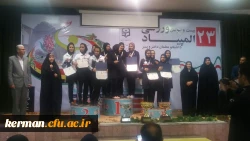 افتخار آفرینی مجدد کاروان ورزشی دختران