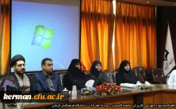 افتتاحیه کلاس های سامانه گلستان