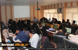 آغاز کلاس های سامانه گلستان