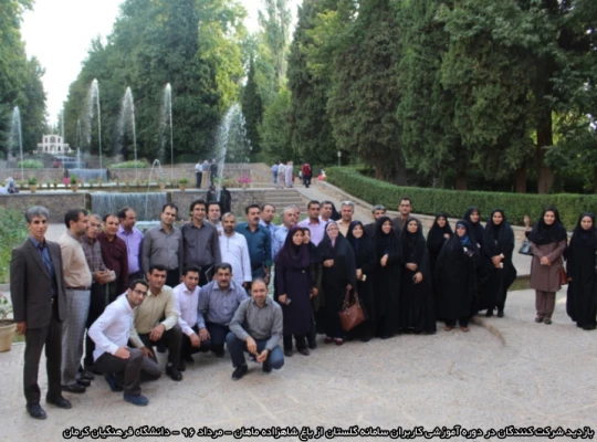 بازدید از باغ شاهزاده ماهان