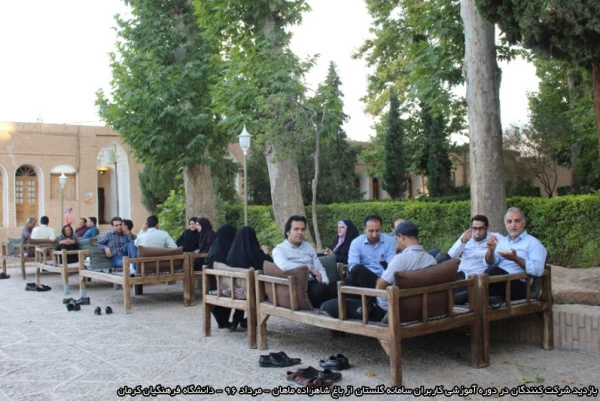 بازدید از باغ شاهزاده ماهان