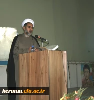 دکتر توان در جمع اساتید دوره مهارت آموزش ماده 28