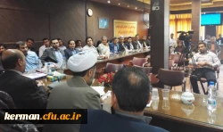 اختتامیه دوره آموزشی سامانه گلستان