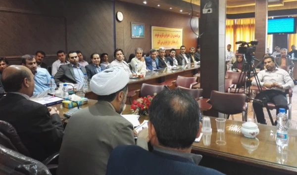 اختتامیه دوره آموزشی سامانه گلستان