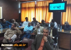 اختتامیه دوره آموزشی سامانه گلستان