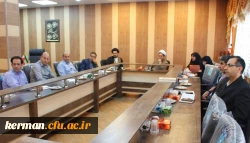 شورای اداری