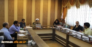 سیزدهمین جلسه شورای نظارت و ارزیابی استان