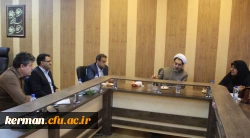 اولین جلسه کمیته عمرانی دانشگاه فرهنگیان استان کرمان