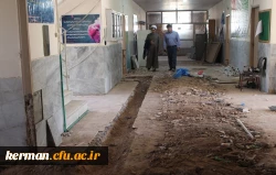 بازدید مهندس اسدی کرم و دکتر توان از روند تعمیرات و بازسازی در پردیس شهید باهنر