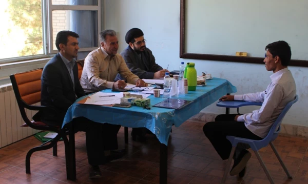 مصاحبه تخصصی داوطلبان ورود به دانشگاه فرهنگیان