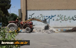 ادامه یافتن تعمیرات و بازسازی دانشگاه