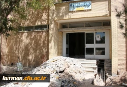 ادامه روند بازسازی و تعمیرات