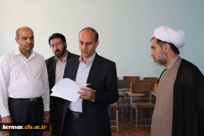 پایان مصاحبه از داوطلبان ورود به دانشگاه فرهنگیان (سال 96) در استان کرمان