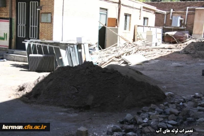 ادامه روند بازسازی و تعمیرات در پردیس های دانشگاه فرهنگیان