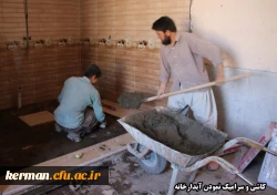 ادامه روند بازسازی و تعمیرات