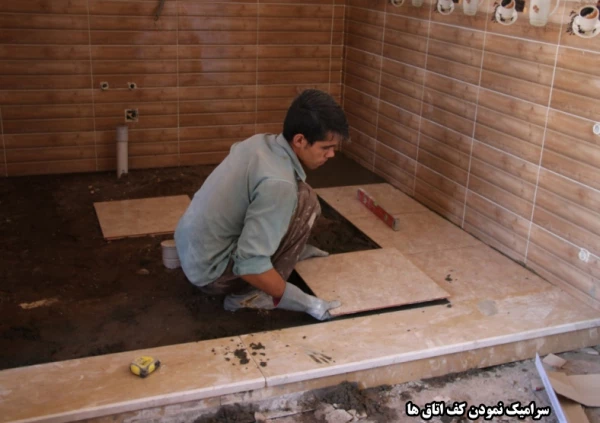 ادامه روند بازسازی و تعمیرات