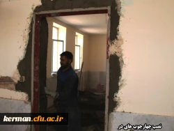 ادامه روند بازسازی و تعمیرات