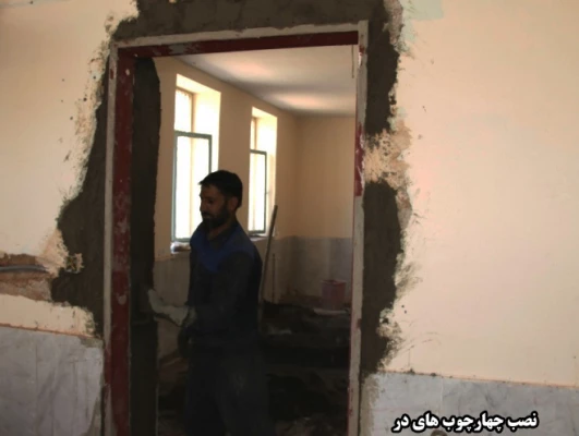 ادامه روند بازسازی و تعمیرات