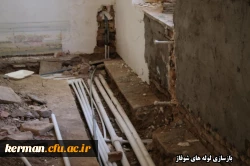 ادامه روند بازسازی و تعمیرات