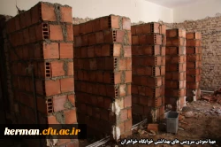 ادامه روند بازسازی و تعمیرات