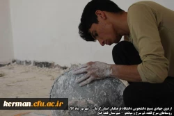 اردوی جهادی - شهریورماه 96