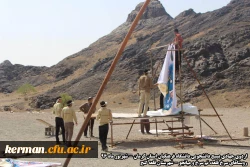 اردوی جهادی - شهریورماه 96