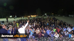 اردوی جهادی - شهریورماه 96