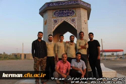 اردوی جهادی - شهریورماه 96