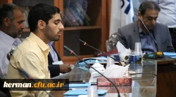 اولین دوره ضیافت اندیشه