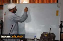 اولین دوره ضیافت اندیشه