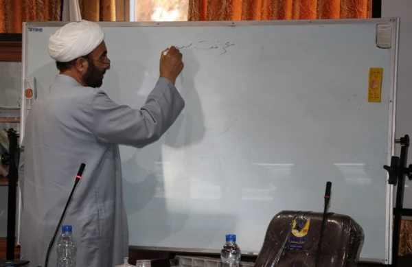 اولین دوره ضیافت اندیشه